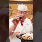 老舗日本料理店三代目が教える、絶品おでんの作り方｜クラシル #Shorts