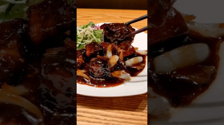 「豚角煮のやわらか黒酢酢豚」秋葉原 “中華naきもち” 柔らかな角煮に自家製のサングリアを使用したフルーティーなソースが絶品！ #shorts #黒酢酢豚 #サングリア #秋葉原