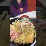 冷やし中華の美味しい作り方。