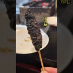 中野【美味しんぼ掲載！老舗の鰻串焼き屋！】