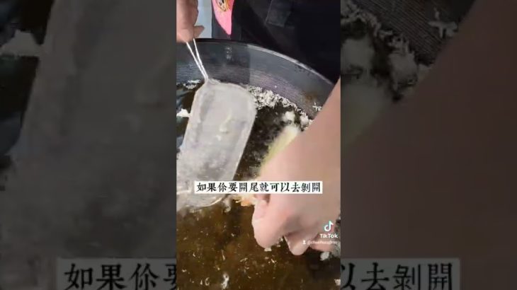 炸蝦天婦羅怎麼炸？#日式料理 #天婦羅 #家庭主婦 #廚藝 #美食教程