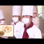 【（2020年3月7日放送）函館市民ニュース】野菜料理コンテスト