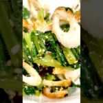 簡単！5分で完成/もう一品に【小松菜とちくわの和物】