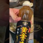 男飯！二郎系肉野菜炒めベジ朗#shorts