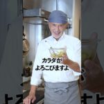 アボカドの和風サラダ〜新玉ねぎの季節になるとモリモリ食べたくなる！