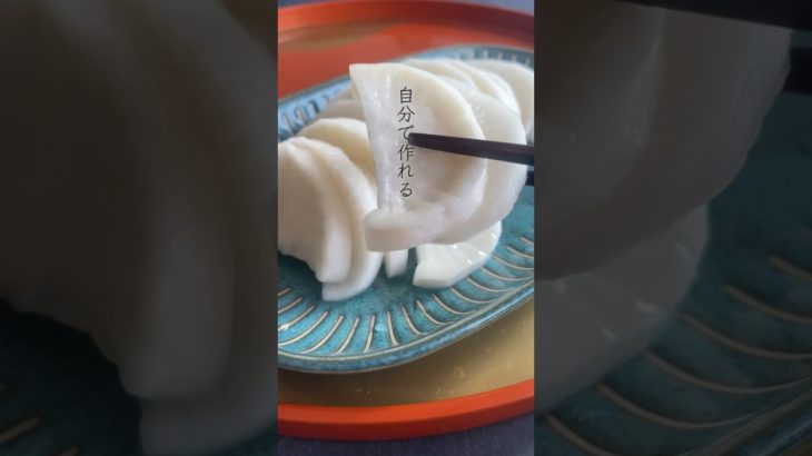 簡単すぎて…「自分で作る白たくあん」作り方はコメント欄にあります #簡単レシピ #手作りごはん #料理 #大根 #たくあん