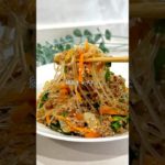 作り置きにもおすすめ🍳絶品チャプチェ