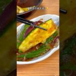 今の季節絶対試して！夏野菜の焼き浸し