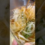 新玉ねぎうま漬け#簡単レシピ #副菜 #料理 #レシピ #野菜レシピ #新たまねぎ #作り置き