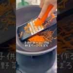 子供が熱の時に作る野菜たっぷりそぼろ🥕🥬おかゆは食べてくれない、、、#幼児食 #るいちゃんねる #簡単レシピ #簡単料理 #ズボラレシピ #家族vlog vlog